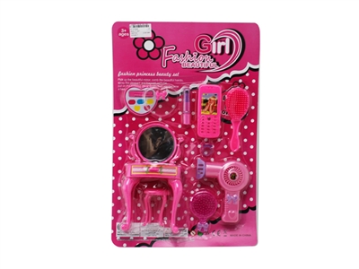 BEAUTY SET - HP1076585