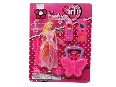 BEAUTY SET W/BLOW MOLD DOLL - HP1076586
