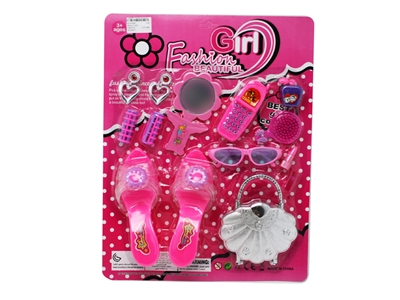 BEAUTY SET - HP1076587