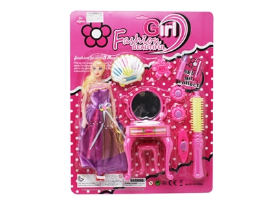 BEAUTY SET W/BLOW MOLD DOLL - HP1076588