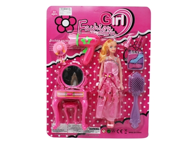 BEAUTY SET W/BLOW MOLD DOLL - HP1076589