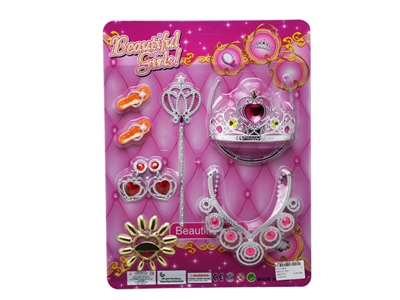BEAUTY SET - HP1076602