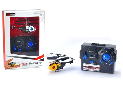 2.5CH MINI RC HELICOPTER - HP1076617