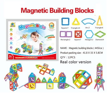 MAGNETIC BUILDING BLOCKS 44PCS  - HP1076714