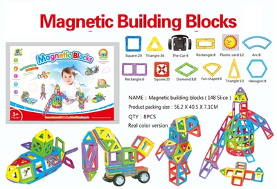 MAGNETIC BUILDING BLOCKS 148PCS  - HP1076720