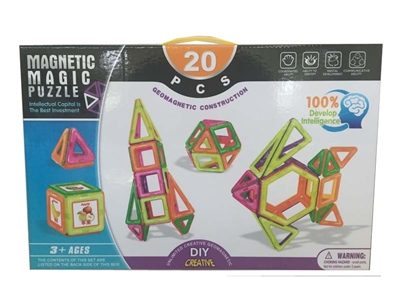 MAGNETIC BUILDING BLOCKS 20PCS - HP1076721