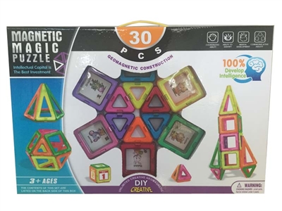 MAGNETIC BUILDING BLOCKS 30PCS - HP1076722