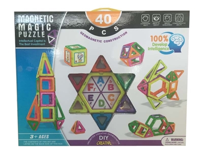 MAGNETIC BUILDING BLOCKS 40PCS - HP1076723