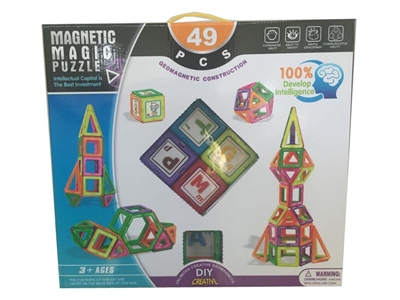 MAGNETIC BUILDING BLOCKS 49PCS - HP1076724