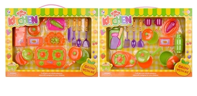 KITCHEN SET 2ASST - HP1076764