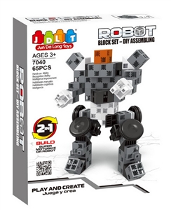 BUILDING BLOCKS 65PCS - HP1076906