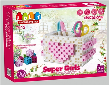 BUILDING BLOCKS 172PCS - HP1076918