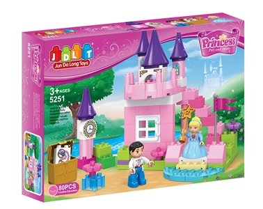 BUILDING BLOCKS 80PCS - HP1076943
