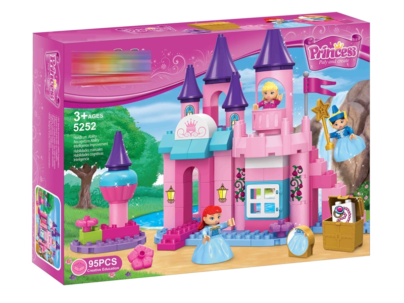 BUILDING BLOCKS 95PCS - HP1076945