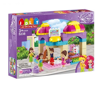 BUILDING BLOCKS 92PCS - HP1076972