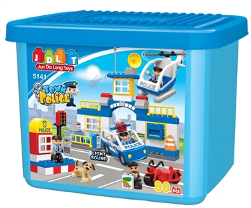 BUILDING BLOCKS W/LIGHT & MUSIC 80PCS - HP1076978