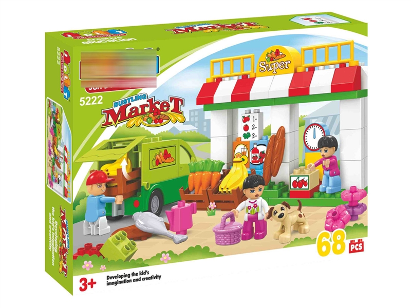 BUILDING BLOCKS 68PCS - HP1076988