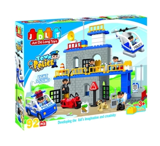 BUILDING BLOCKS W/LIGHT & MUSIC 92PCS - HP1076999