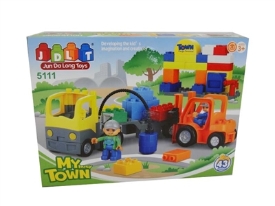 BUILDING BLOCKS 43PCS - HP1077006