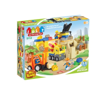 BUILDING BLOCKS 53PCS - HP1077007