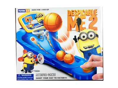 SHOOTING BASKERBALL GAME - HP1077048