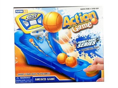 SHOOTING BASKERBALL GAME - HP1077049