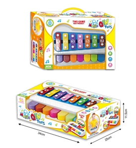 MUSICAL INSTRUMENT - HP1077099