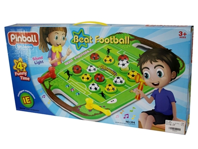 B/O BEAT FOOTBALL W/LIGHT & MUSIC - HP1077391