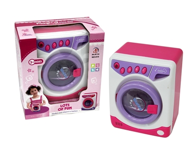 B/O WASHING MACHINE SET - HP1077411