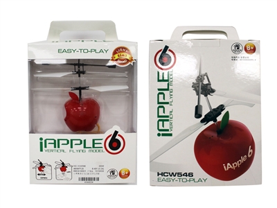 INDUCTION APPLE AIRCRAFT RED/GREEN - HP1077443