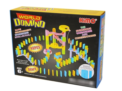 GAMBLING DEVICE - HP1077445