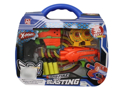 EVA SOFT SHOOTING GUN  - HP1077457