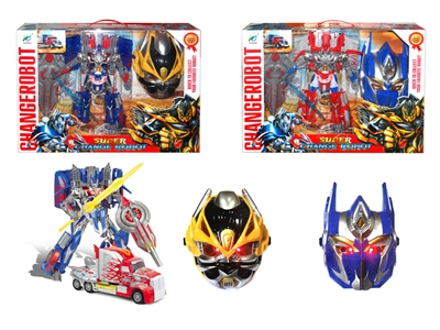 TRANSFORMER W/LIGHT & SOUND - HP1077566