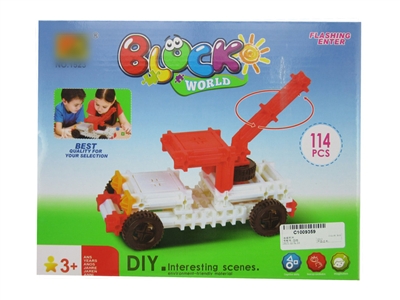 ASSEMBLE BLOCK - HP1077622