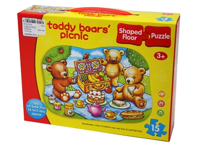 PUZZLE 15PCS - HP1077804