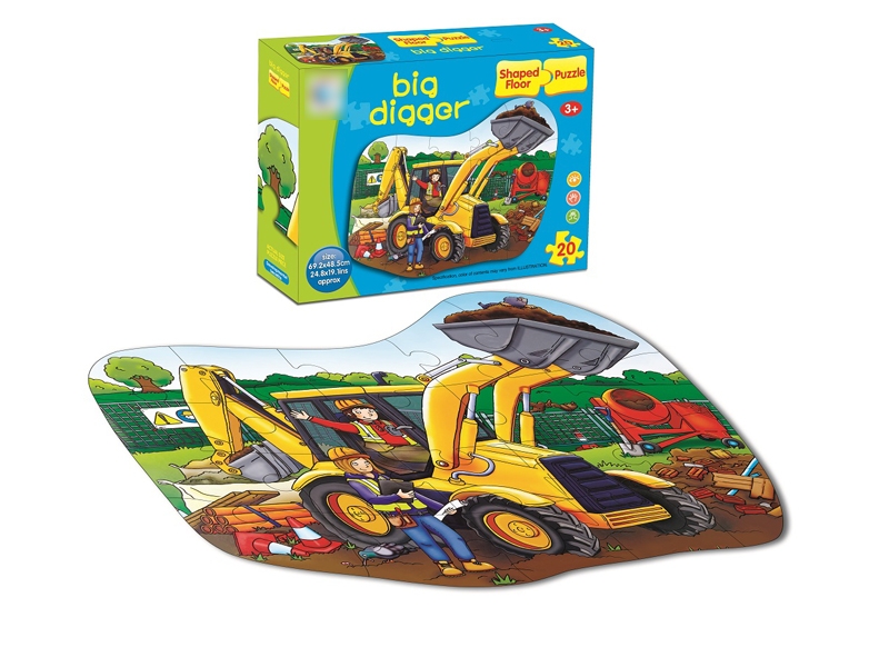 PUZZLE 20PCS - HP1077805