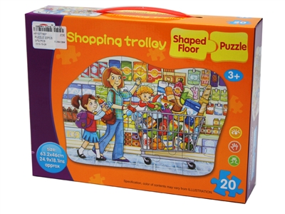 PUZZLE 20PCS - HP1077807