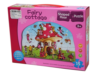 PUZZLE 15PCS - HP1077810
