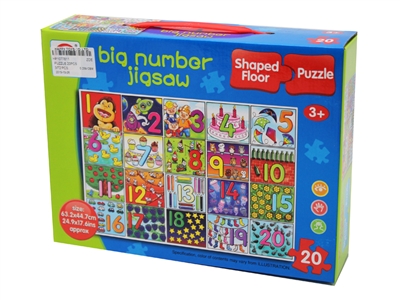 PUZZLE 20PCS - HP1077811