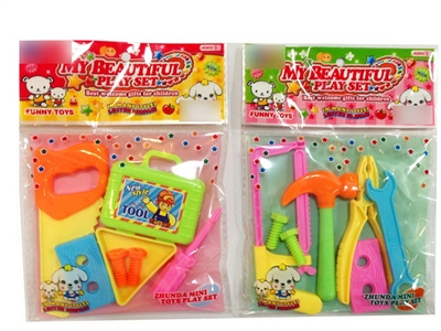 MINI TOOL SET  - HP1077905