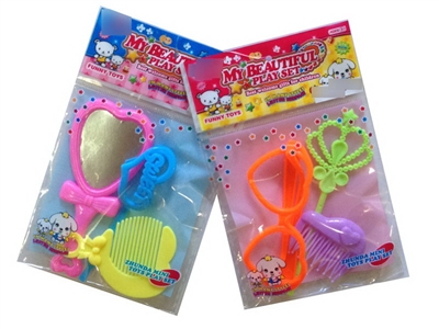 MINI BEAUTY SET - HP1077936