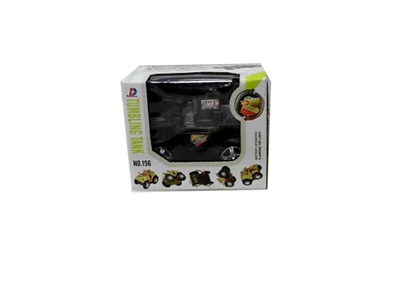 电动翻斗坦克（炮筒伸缩） - HP1078063