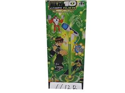 BEN10 KARAOKE - HP1078096