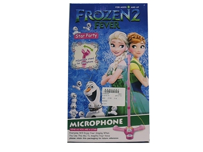 MICROPHONE - HP1078205
