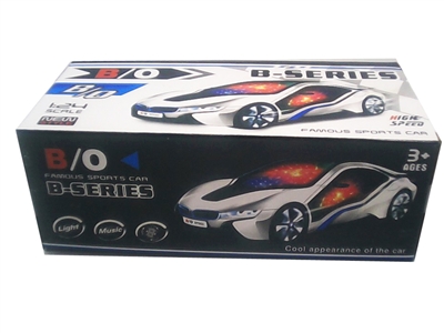 电动万向宝马概念车3D灯光 - HP1078213