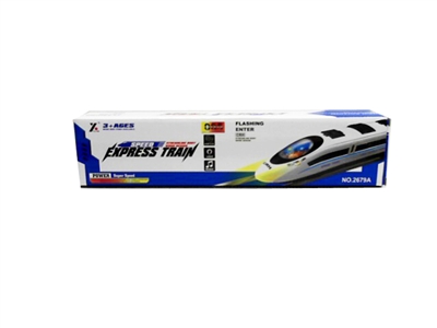 电动3D灯光和谐号 - HP1078224