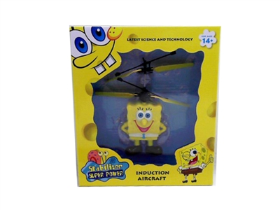 R/C INTERACTION FLYING SPONGEBOB - HP1078250