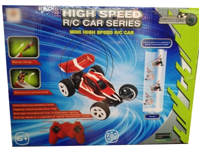4 FUNCTION R/C CAR,NOT INCLUDE BATTERY - HP1078251