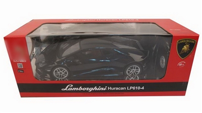 1:12 四通兰博坚尼Huracan LP610-4,黄/白/黑 - HP1078595