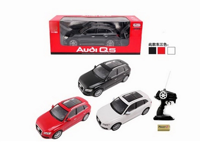 1：12四通遥控车，授权车模-奥迪Q5,红，白，黑 - HP1078602